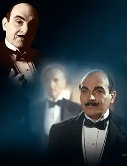 Постер Сезон 7 сериала Пуаро  (7 сезон)